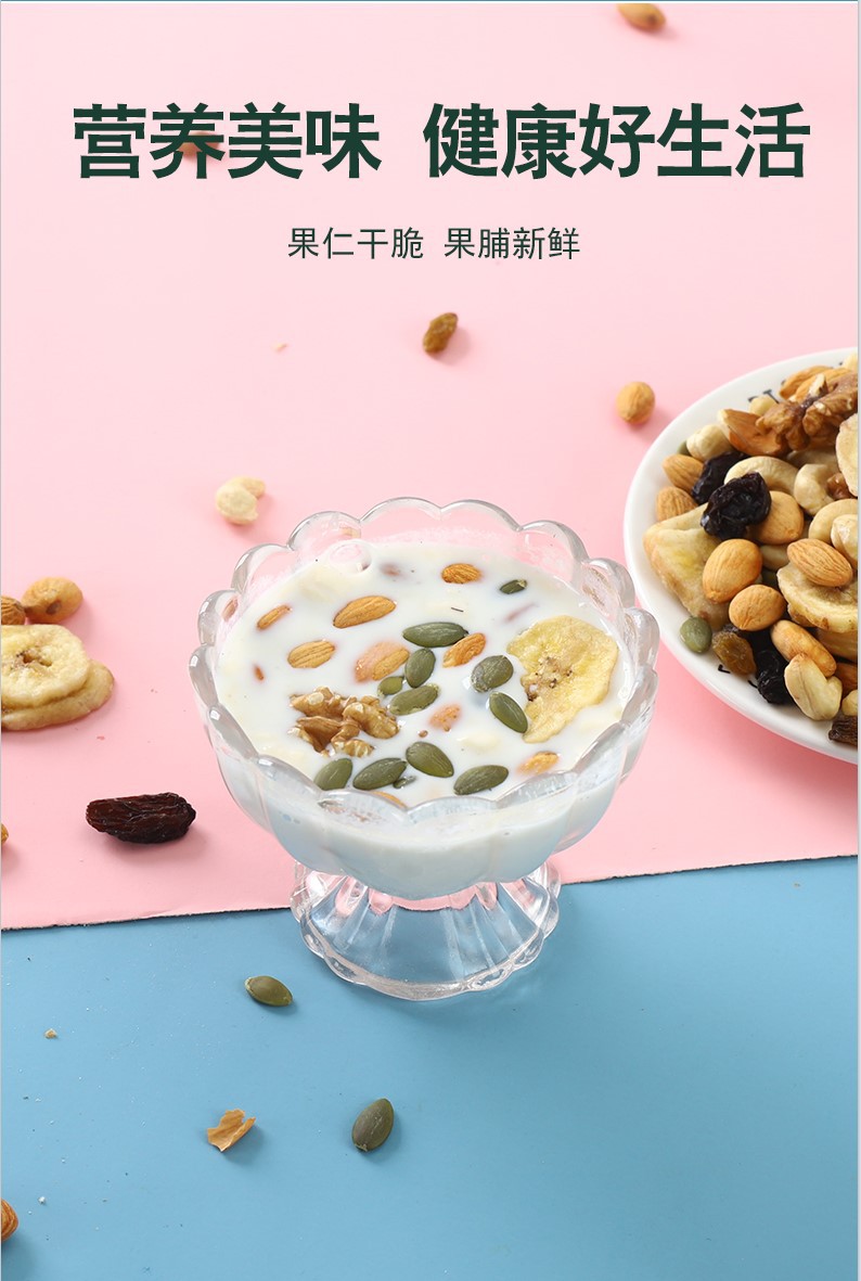 詳情9