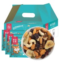 每日堅果干禮盒批發(fā)社區(qū)團購直播帶貨春節(jié)日禮品兒童孕婦年貨零食