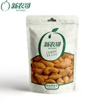 新農(nóng)哥炭燒腰果168g袋裝堅(jiān)果休閑零食孕婦小孩干果特產(chǎn)批發(fā)優(yōu)惠