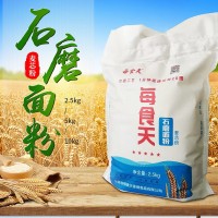 每食天石磨面粉 2.5kg餃子饅頭面條麥芯粉 面粉
