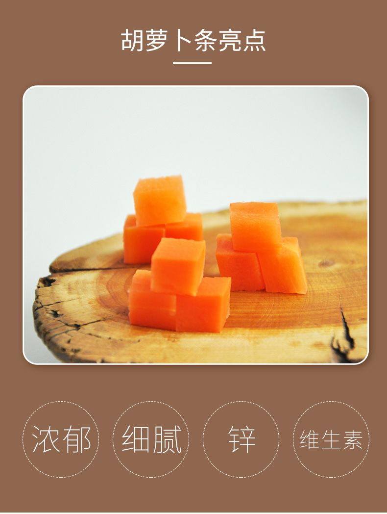 18生姜_03.jpg