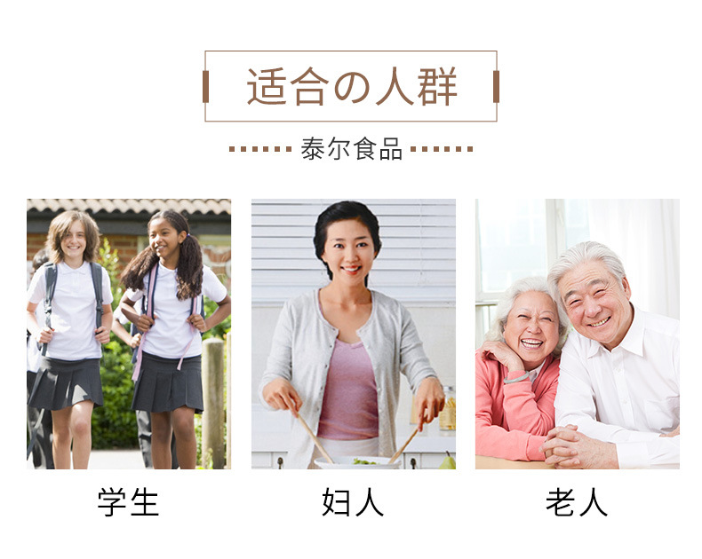 18生姜_06.jpg