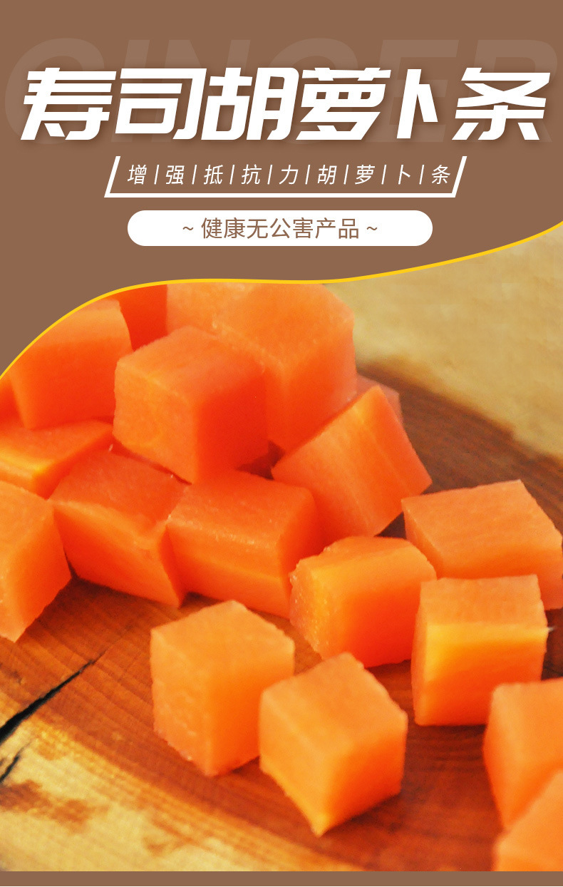 18生姜_01.jpg