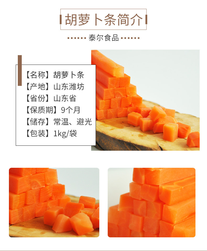 18生姜_02.jpg