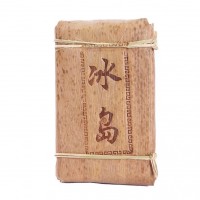 批發(fā)云南普洱 大樹生茶 冰島黃金葉250g生茶磚 老樹普洱生茶
