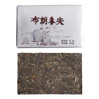 批發(fā)云南普洱 2019年大樹生茶 布朗春尖200g 經(jīng)典普洱生普茶磚