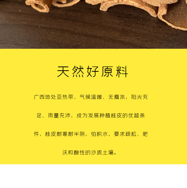惹她而又餓