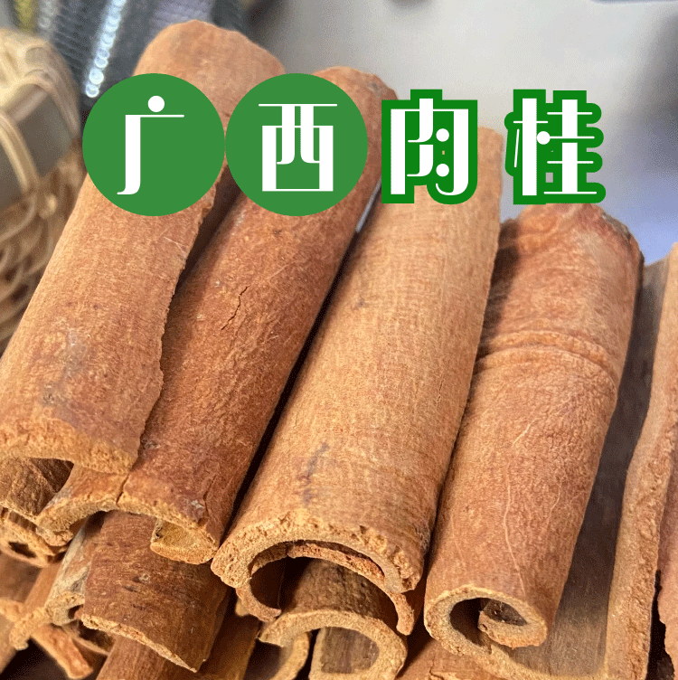 額外其q