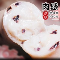 墨魚腸火山石烤腸地道脆皮香腸臺(tái)灣風(fēng)味熱狗燒烤源香墨斗魚批發(fā)
