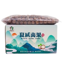 奶香味夏威夷果新貨云南堅(jiān)果小零食健康干果特產(chǎn)供檔口批發(fā)5斤/箱