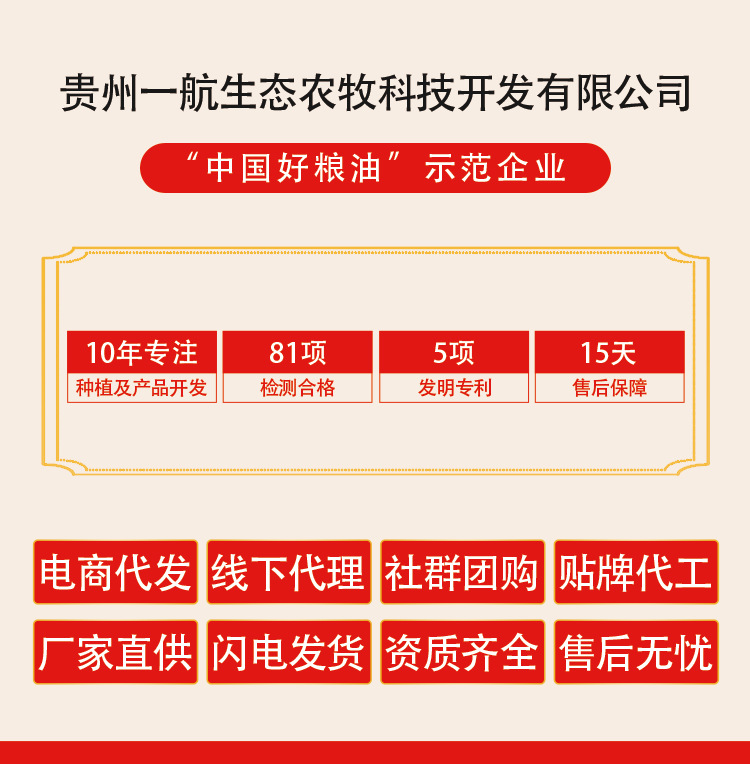 未標(biāo)題-3_01