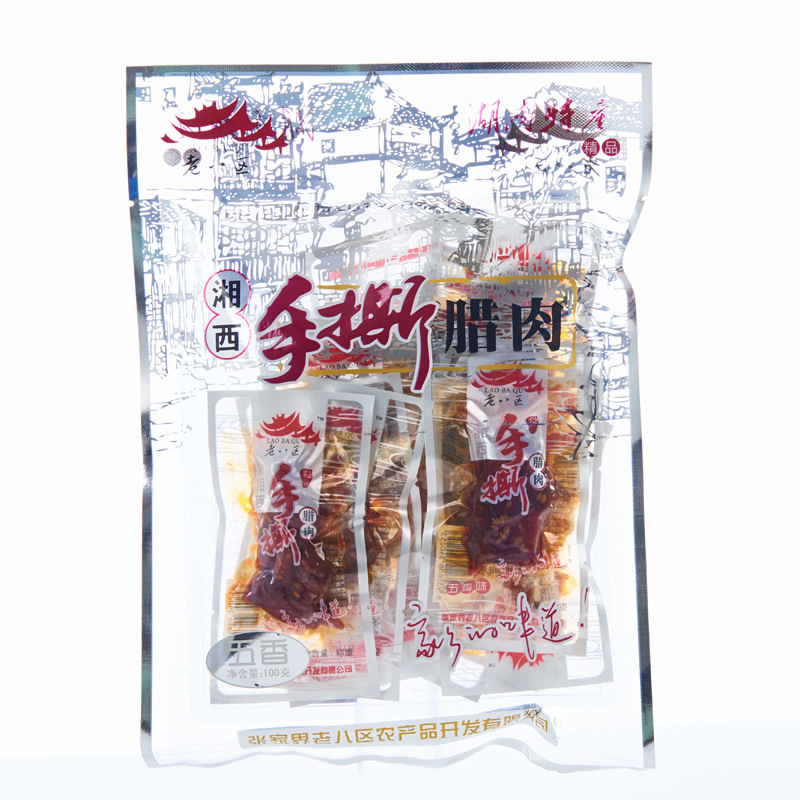 老八區(qū)湘西手撕臘肉500克湖南張家界特產風味香辣開