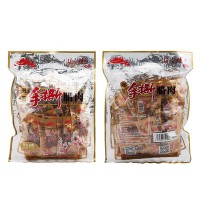 老八區(qū)后腿臘肉煙熏豬肉咸肉湘西風(fēng)干臘肉土豬張家界湖南特產(chǎn)