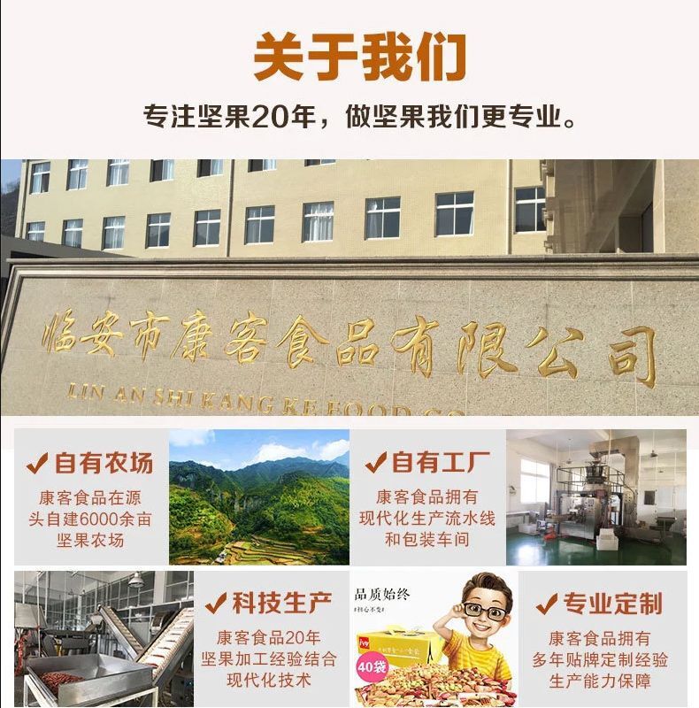 實(shí)力照片