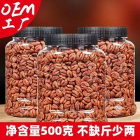 臨安山核桃仁禮盒裝罐裝袋裝凈含量500g實(shí)惠裝凈重1斤核桃仁禮盒