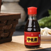 廠家批發(fā)山西特產(chǎn)釀造食醋山西老陳醋寧化府桌上瓶精釀老醋160ml