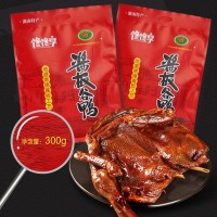 饞饞醬板鴨 湖南常德醬板鴨 特色麻辣小吃袋裝零食手撕鴨肉