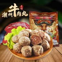 潮汕特產(chǎn)牛肉丸正宗手打牛筋丸子批發(fā)火鍋燒烤食材麻辣燙抖音爆款