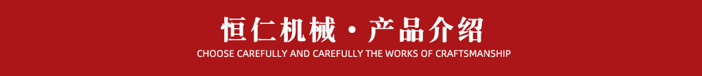 介紹.jpg