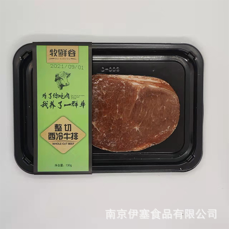 未標(biāo)題-7