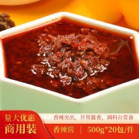 青創(chuàng)食品香辣醬火鍋蘸料調(diào)味醬拌飯醬小火鍋餐飲連鎖500g商用袋裝