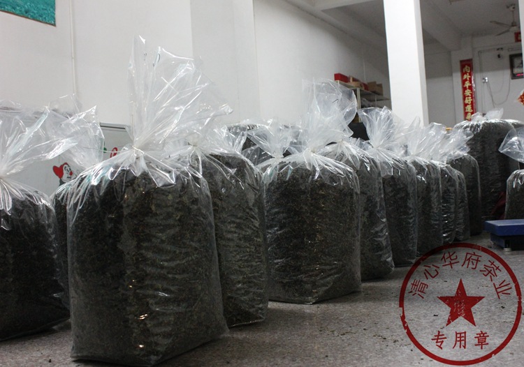 青茶韻香型正味清香口味蘭花香鐵觀音茶葉