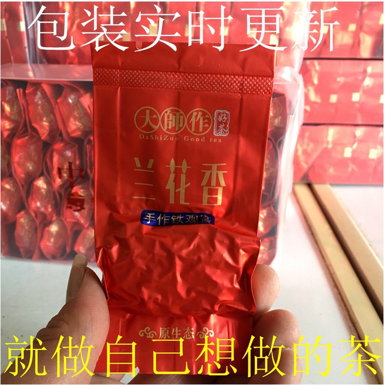 主 微信圖片_20200326003706_副本