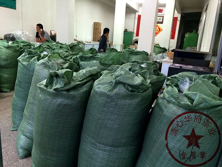 青茶韻香型正味清香口味蘭花香鐵觀音茶葉