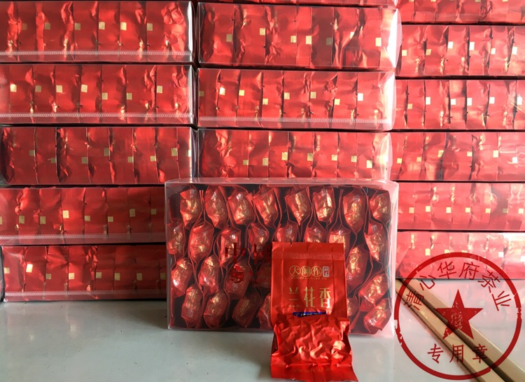 青茶韻香型正味清香口味蘭花香鐵觀音茶葉