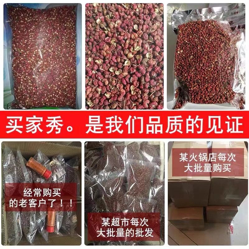 微信圖片_20220217204436
