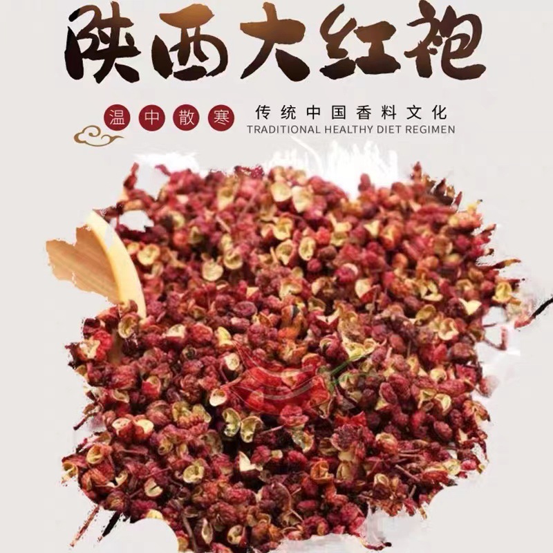 微信圖片_20220217204425