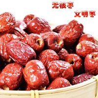 【22年原生態(tài)】散裝新疆特產(chǎn)若羌紅棗特級 灰棗 大棗 限量包郵