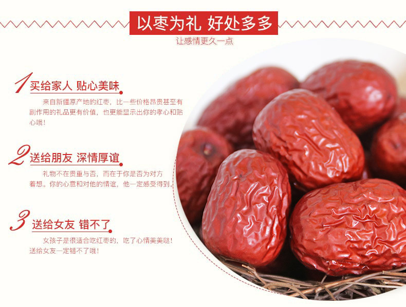 最后的圖.jpg