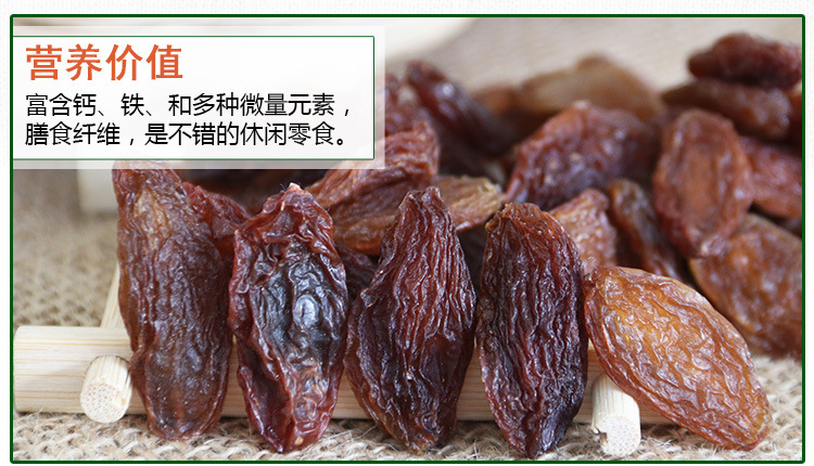 營(yíng)養(yǎng)豐富.jpg