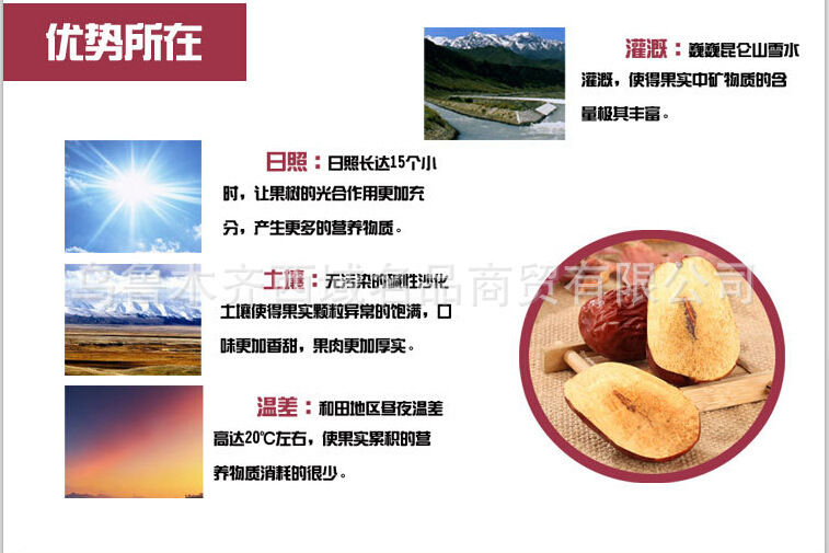 QQ截圖20150728193943