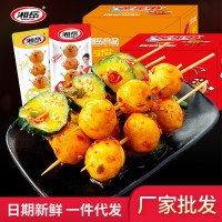 湘岳食品魚(yú)蛋蛋小魚(yú)丸子一元麻辣休閑零食小吃單獨(dú)包裝20包*22g