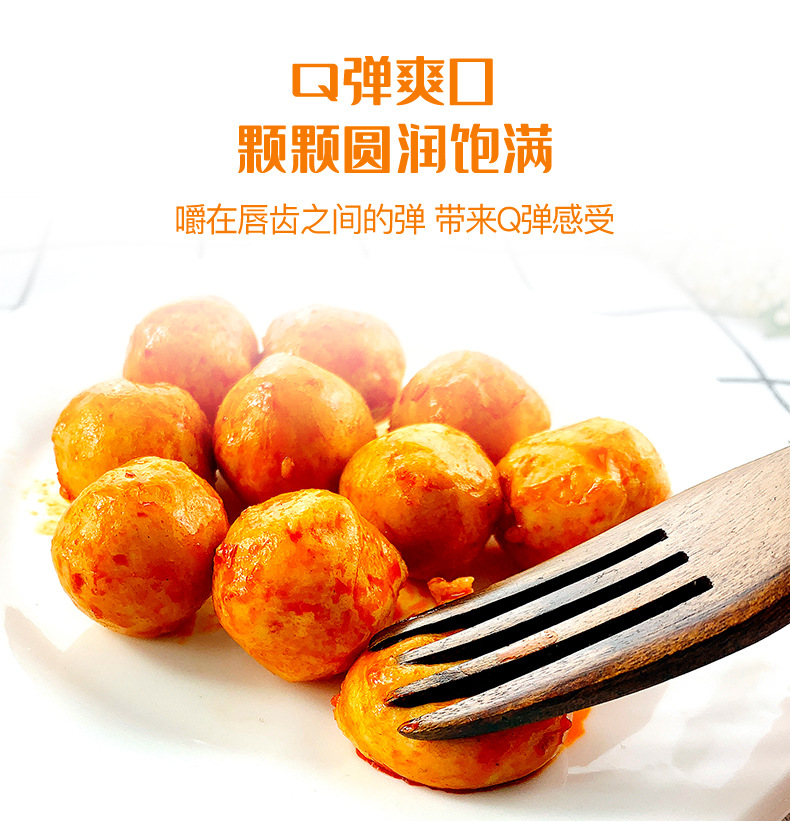 詳情頁_07.jpg