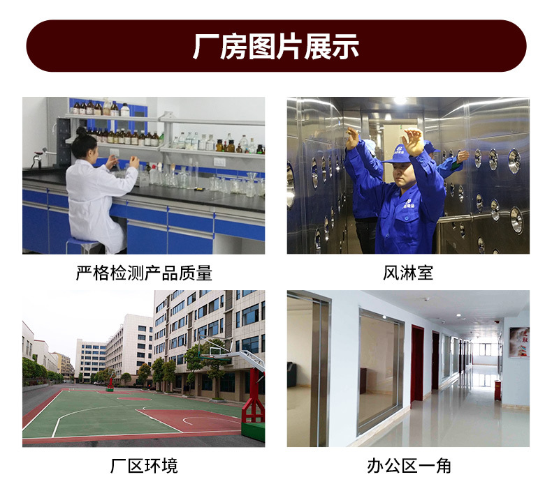阿里詳情通用_06.jpg