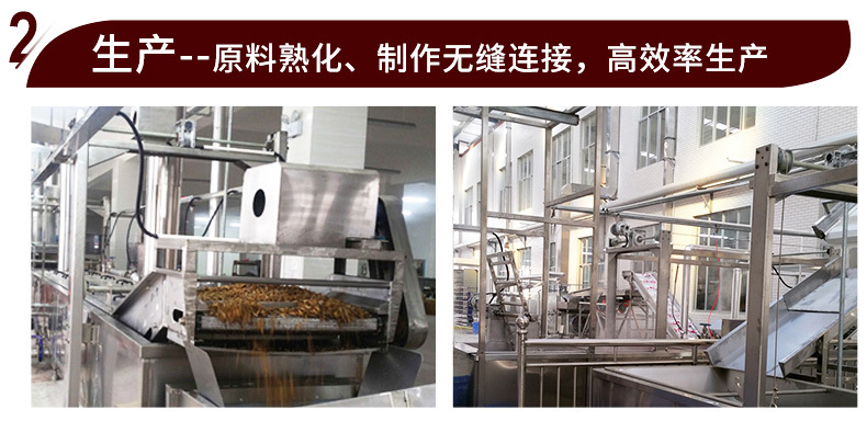 阿里詳情通用_02.jpg