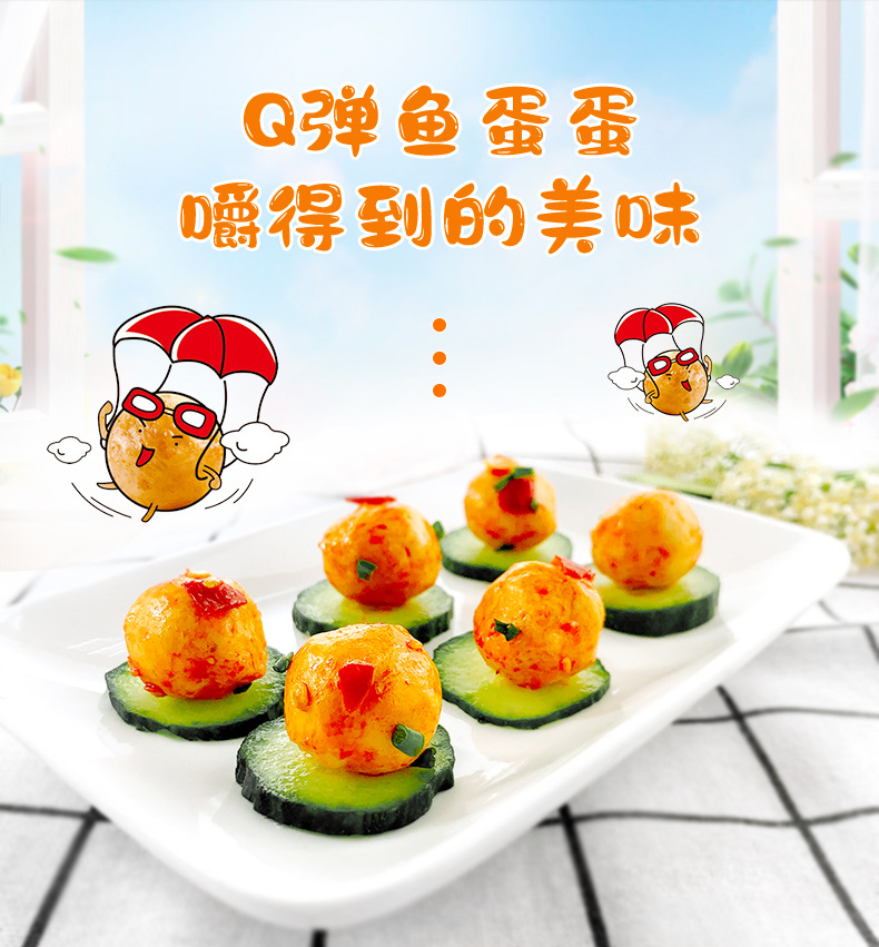 詳情頁_01.jpg