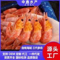 批發(fā)北極甜蝦頭籽北極熊冰蝦帶籽海鮮水產(chǎn)北極蝦整箱速凍甜蝦刺身