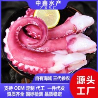 八爪須批發(fā)大連工廠魷魚須鮮活冷凍尤魚大八爪魚腿燒烤食材章魚足