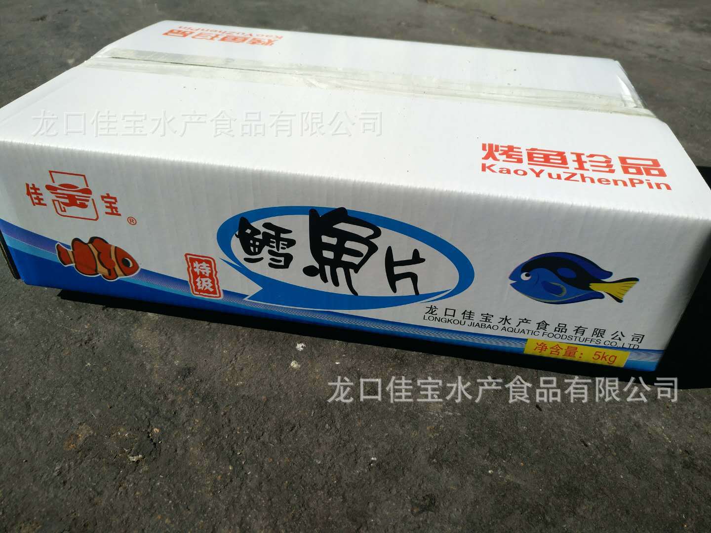 微信圖片_20190313112048.jpg