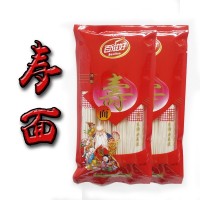 曹記面館壽面一箱50包200g滿(mǎn)月回禮龍須長(zhǎng)壽面條喜慶掛龍須面批發(fā)