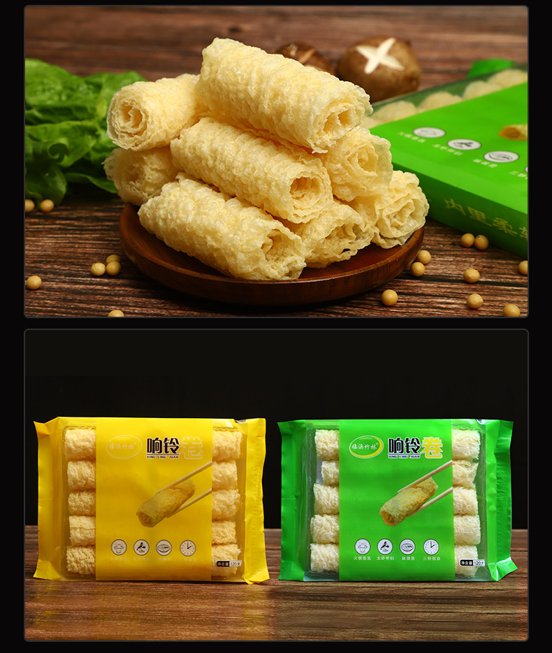 響鈴卷120g_09