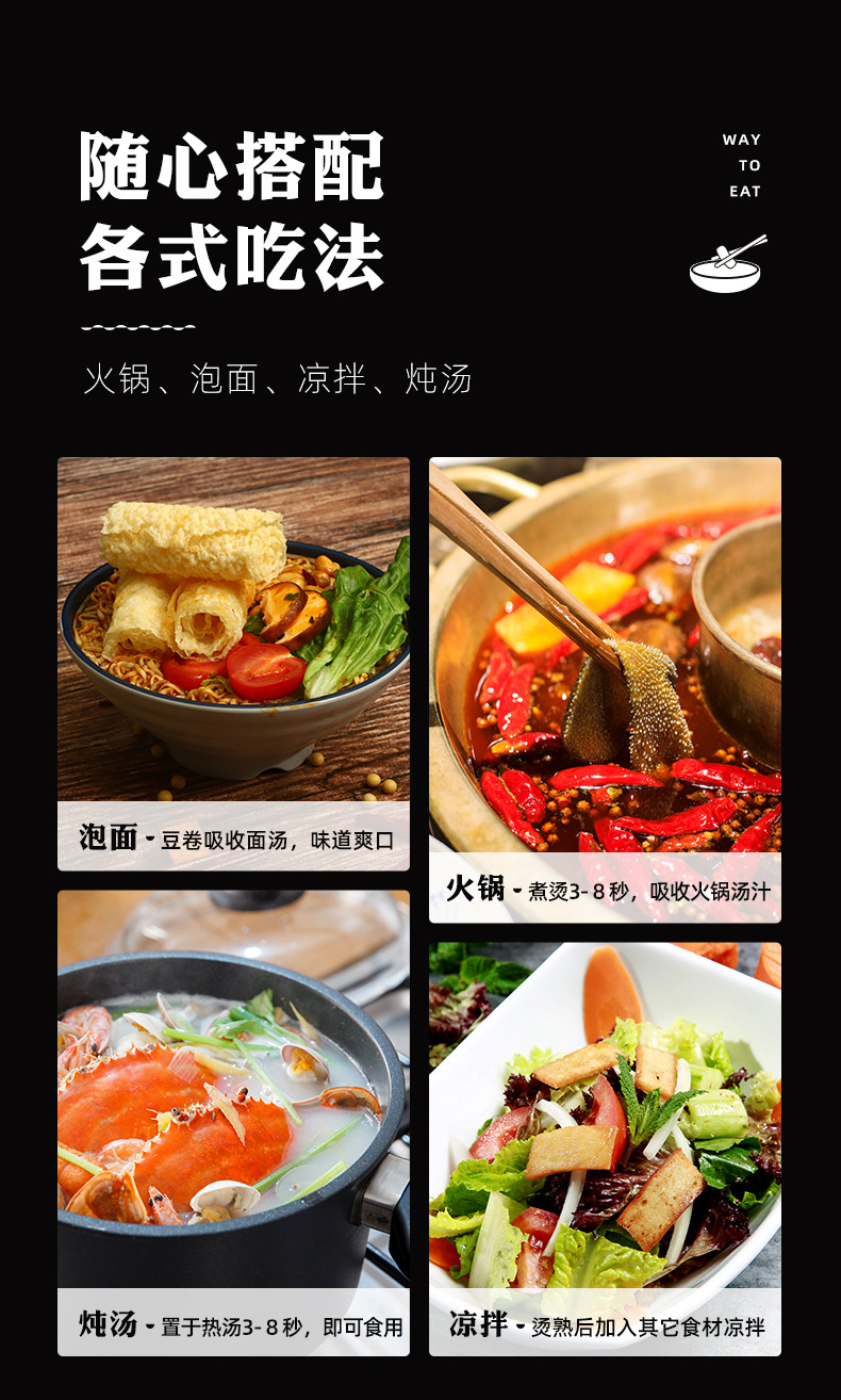 響鈴卷120g_05