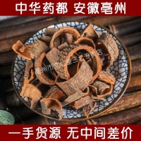 散裝現(xiàn)貨供應(yīng) 產(chǎn)地一手貨源肉桂 手工挑選無熏硫 肉桂