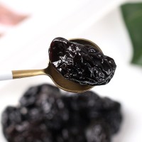 廠家批發(fā)尚梅坊蜜餞原料加州西梅果干手作蜜餞果子包裝可出口品質