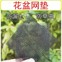 通用花盆墊片塑料多肉綠植盆栽擺攤園藝用品神器多肉植物大號(hào)花瓶