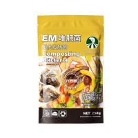 EM菌堆肥生物菌發(fā)酵廚余菌種發(fā)酵菌漚肥有機肥肥料堆肥桶綠植花肥
